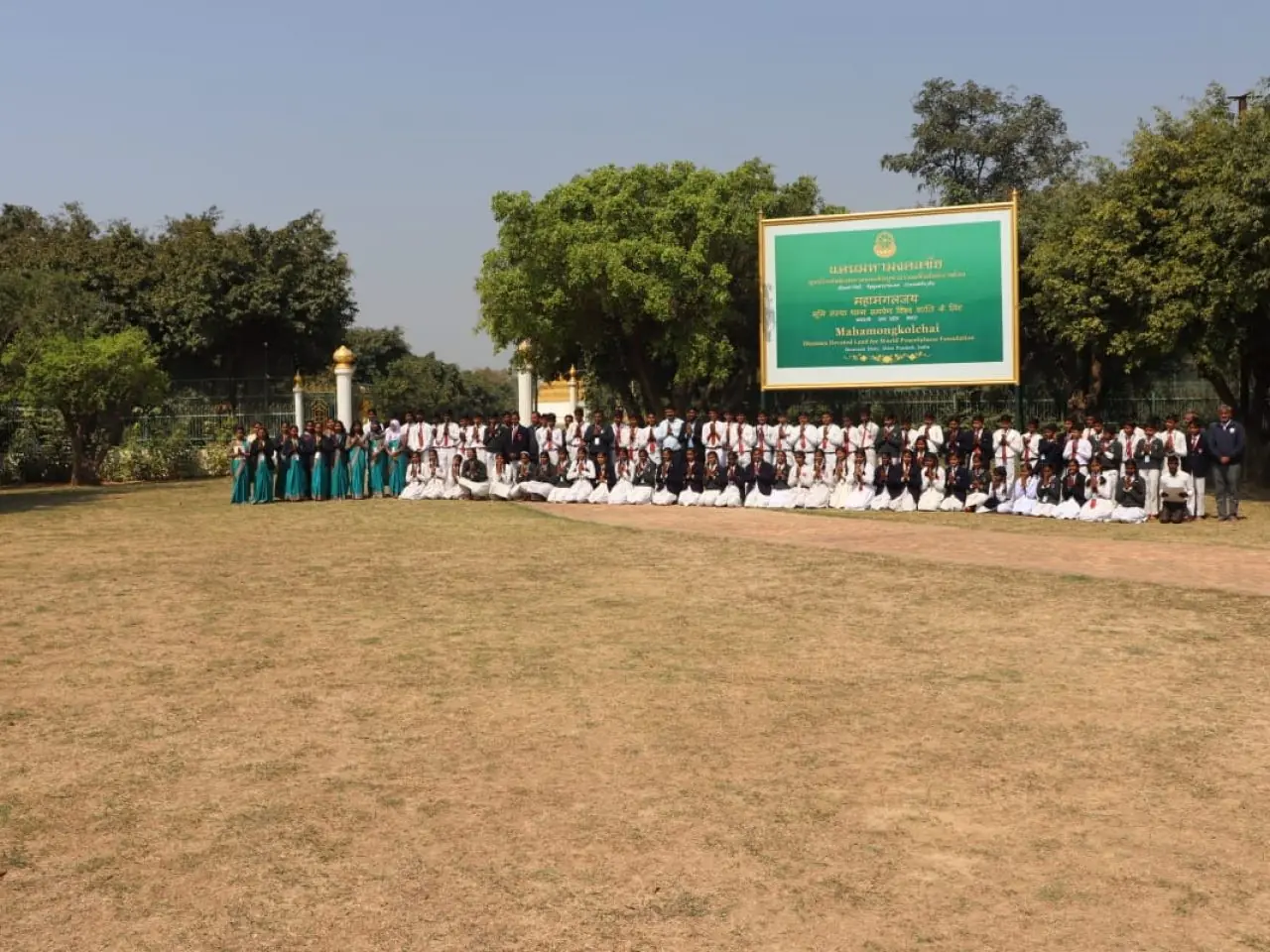 WhatsApp Image 2025-03-30 at 20.40.15